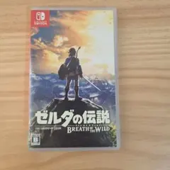 Switch ゼルダの伝説 ブレス オブ ザ ワイルド