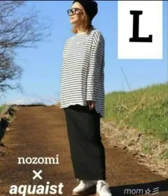 新品◇しまむら aquaist nozomi リブナロースカート ブラック L
