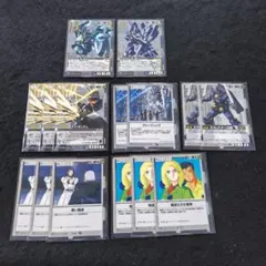ガンダムウォー 黒 15枚セット