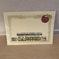 Item thumbnail for item 1f6a7972-27f4-4833-9080-97fe149e7680