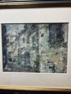 大島 士一、メニール・モンタン、希少大判画集より、新品額装付 - メルカリ