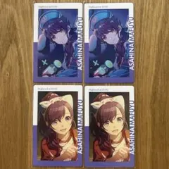 ② プロセカ 朝比奈まふゆ エピカ 24c ノーマル ニーゴ