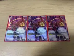 ネオジオング　LR＋ ３枚 ネオジオング LR＋ 3枚 - メルカリ