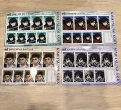 鬼滅の刃 柱4人 証明写真