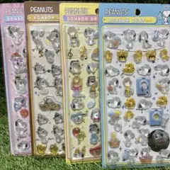 スヌーピー ボンボンドロップシール 3Dシール
