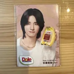 佐藤景瑚 タレントカード