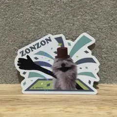 スンスン　キラキラ　ダイカットステッカー