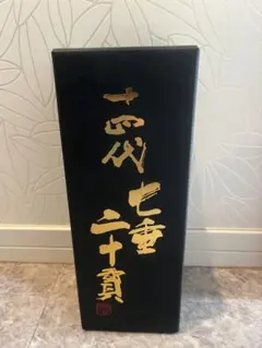 人形の久月 龍虎伝説 鯉のぼり スタンドセット - メルカリ