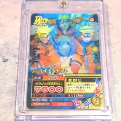 2026年最新】ナルト ナルティメットフォーメーションの人気アイテム