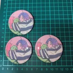 Item thumbnail for item 79fc456d-a9f5-456b-b8c2-86dd32539974