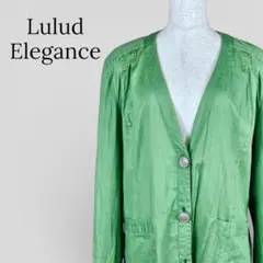 Item thumbnail for item 76aaee98-7c9b-48e3-b765-246f4b300bcd