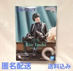 茶*読様 【匿名配送】ブルーロック フィギュア-sweets flavor-糸師