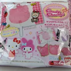 サンリオキャラクターズキャンディチャーム 　シナモロール（グミ無し）