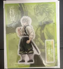 鬼滅の刃 柱展 横ビジュアル アクスタ 不死川実弥