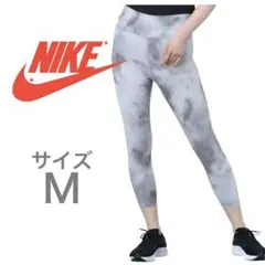 NIKE ONE アイコン クラッシュ 3/4 クロップ タイツ Ｍサイズ