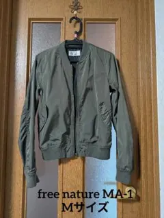 free nature　MA-1ジャケット　マックハウス　レディース 　Mサイズ