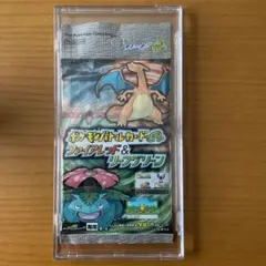 ポケモンバトルカードe+ ファイアレッド&リーフグリーン 未開封1パック