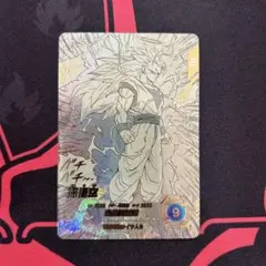 2026年最新】ドラゴンボールヒーローズ パラレルの人気アイテム - メルカリ