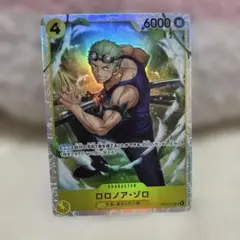 ゾロsr エネルsr ワンピースカード