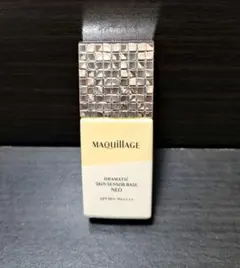 マキアージュ ドラマティック スキンセンサー ベース NEO イエロー