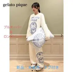 gelato pique 【ドラえもん】プリントロンT・総柄ロングパンツ ドラえもん】【レディース】総柄ロングパンツ(ロングパンツ)｜ルーム