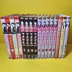 新品・未開封】 ごくせん 2002 DVD-BOX 仲間由紀恵 松本潤 - メルカリ