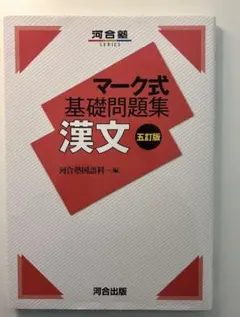 Item thumbnail for item 7a2f3e9a-de63-447d-9927-b6568caaa437