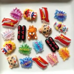 ぽよ様 リクエスト 2点 まとめ商品