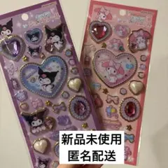 【新品未使用】サンリオ　キラキラジュエルシール　ステッカーマイメロ　クロミ