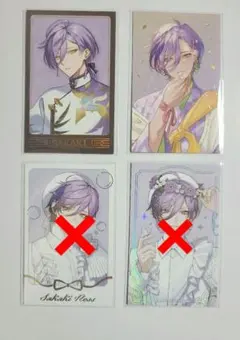 3SKM 2nd Anniversary　チェキ　ネス