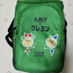 Item thumbnail for item 91da3dd4-29d4-465f-8479-ae88d20179a5