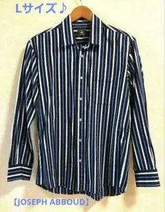 【JOSEPH ABBOUD】ジョセフアブード ストライプ長袖シャツ Lサイズ