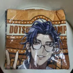 躑躅森盧笙 タオル まとめ売り 躑躅森盧笙 ビジュアルタオル おなまえクロス N賞 - メルカリ