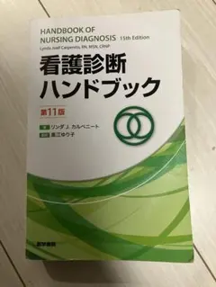 Item thumbnail for item 294915fb-1f56-4bf7-84ed-43f787aba51c