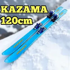 2026年最新】kazamaスキー板の人気アイテム - メルカリ