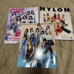 CUT anan NYLON 女性情報誌 セット ME:I