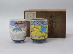 ドラえもん そば猪口 ✕ 2種組 九谷焼 未使用 - メルカリ