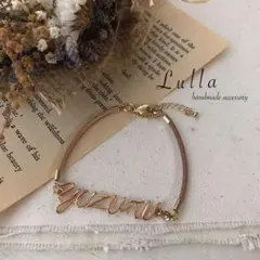 いなくら様❤︎ご確認用