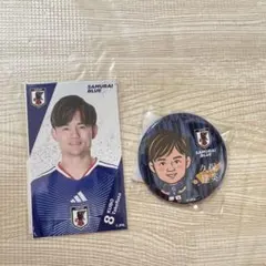 サッカー日本代表　モバガチャ　久保建英