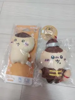ちいかわ飯店 来来ぷちミニマスコット プレイチャーム くりまんじゅう セット