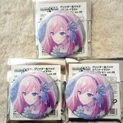 巡音ルカ　グリッター　缶バッジ 4B　3個　プロセカ グリ缶 イベントイラスト