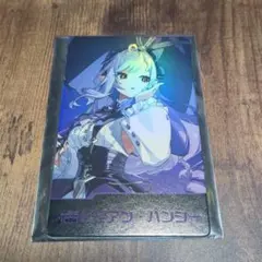 Item thumbnail for item f576642c-62a2-463a-8d45-475e42402935