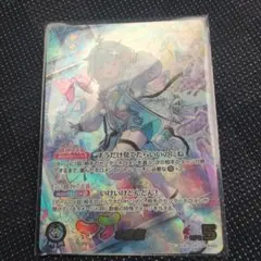 ホロライブカードゲーム 水宮枢 OUR - メルカリ
