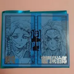 匿名配送・早め発送】鬼滅 立志編 縁 二つ折りチェキ風ブロマイド 炭