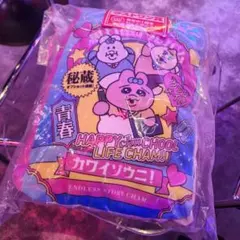 一番くじ 可哀想に！ ラストワン賞　おぱんちゅうさぎんぽちゃむきみまろ