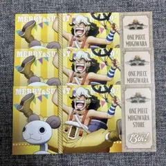 ワンピース　ウソップ　チケット風カード 3枚セット