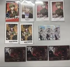 シクフォニ 暇72 チェキ チップスカード コースター ブロマイド 13点セット