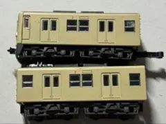 Item thumbnail for item 5c3a7d80-a911-4530-8560-b2a37025b37c