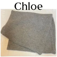 Chloe クロエ　半円形大判ストール　ショール　フリル　ウールアンゴラ　グレー Chloe クロエ 大判 フリル ショール ストール ❤︎ - メルカリ