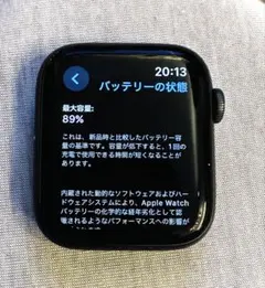 Item thumbnail for item 4be891dd-5db1-499b-aa0f-098c9202892c